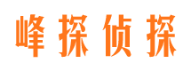 礼泉捉小三公司